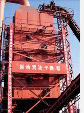 神州機械集團有限公司