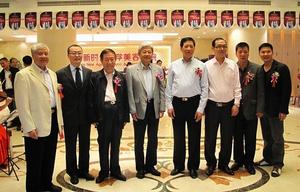 新時代醫學美容醫院開業嘉賓