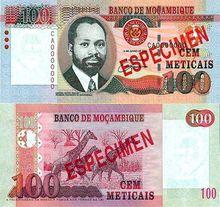 莫三比克美提卡