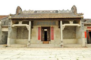 元家廟村 元家廟村