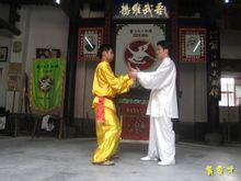 鶴祖三戰 鶴祖三戰