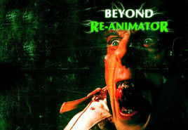 永遠的活跳屍 永遠的活跳屍