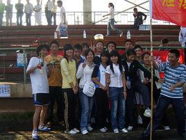 雲南民族大學教育學院 雲南民族大學教育學院