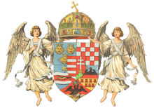 匈牙利王國 國徽