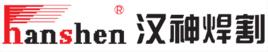 無錫漢神電氣有限公司 無錫漢神電氣有限公司
