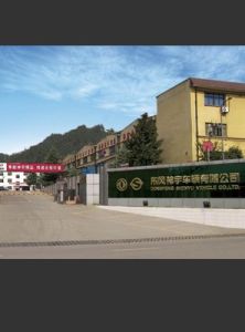 東風神宇車輛有限公司 東風神宇車輛有限公司