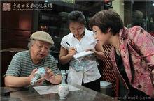 楊靜榮老師鑑定現場