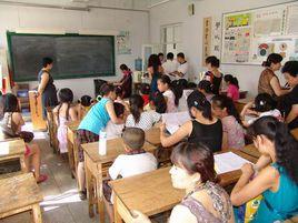 哈爾濱解放國小 哈爾濱解放國小