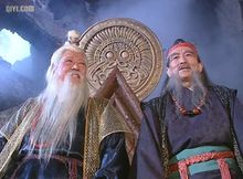 吳健版《俠客行》中的龍木島主