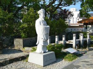 徐福泊船山風景區 徐福泊船山風景區