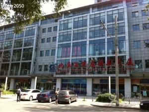 百萬莊圖書大廈 百萬莊圖書大廈