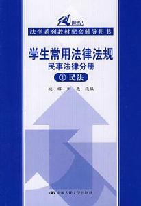 最高人民法院關於建設工程價款優先受償權問題的批覆 最高人民法院關於建設工程價款優先受償權問題的批覆