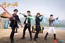 《終極三國》劇照