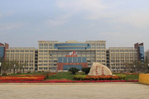 南昌高等專科學校 南昌高等專科學校