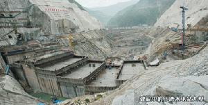 中國葛洲壩集團股份有限公司