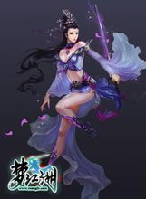 《夢江湖》 《夢江湖》