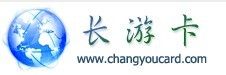 長游卡