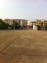 常寧市職業中專