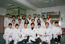 河北省計畫生育科學技術研究院