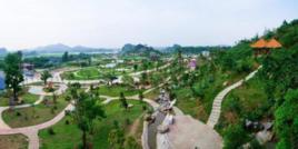 會仙河公園 會仙河公園