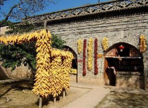 黃土高原民俗村 黃土高原民俗村