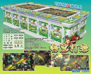 悟空打魚遊戲機 悟空打魚遊戲機