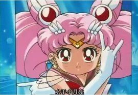 美少女戰士SS 美少女戰士SS