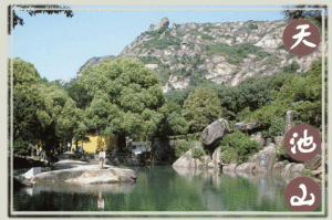 吳縣天池山 吳縣天池山