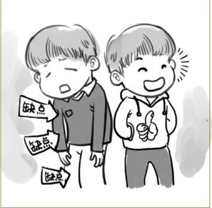 別人家的oo 別人家的oo