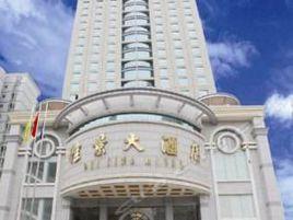 南寧桂景酒店 南寧桂景酒店