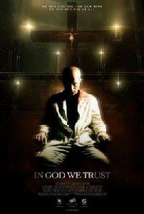 我們信仰上帝 我們信仰上帝