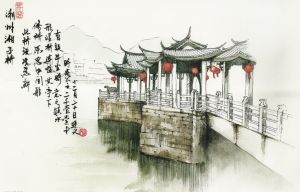 湘子橋