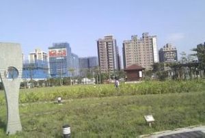 遠東西區社區 遠東西區社區