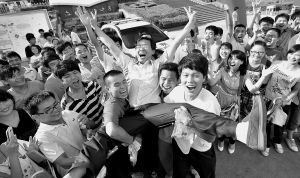 反對高考加分聯盟