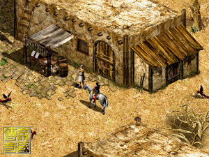 《帝國傳奇》 《帝國傳奇》