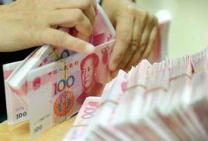 中國版馬歇爾計畫