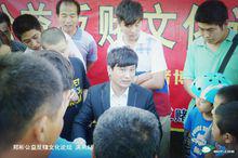 鄭彬[反賭鬥士]