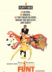 諜報飛龍續集 諜報飛龍續集