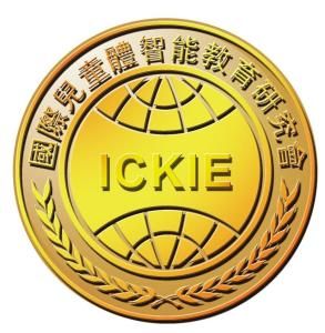 體智慧型教育研究機構