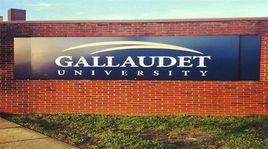 加勞德特大學 加勞德特大學