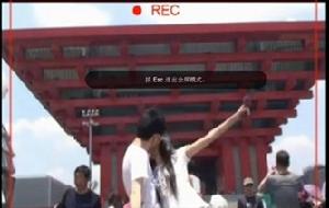 世博接吻門 世博接吻門