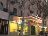 上海錦江之星連鎖酒店(滬太路店) 上海錦江之星連鎖酒店(滬太路店)