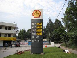 青島澳地數顯有限責任公司 青島澳地數顯有限責任公司