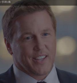 洛奇林·莫羅 洛奇林·莫羅