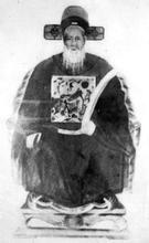 呂楠[明代官員]