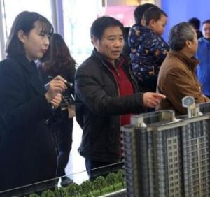 新北京人 新北京人