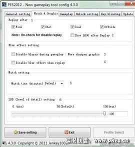 pes[小型衛星數據地球小站]
