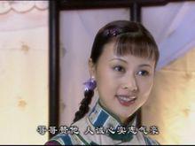 2月[胡連翠導演6集黃梅戲音樂電視劇]