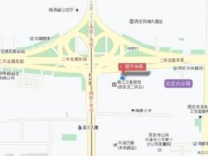 西安藍天華庭 西安藍天華庭