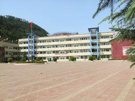 貴州盤縣第五中學 貴州盤縣第五中學